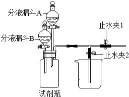 同学们整理实验室时.发现一瓶白色固体粉末状药品.实验老师告诉大家药品可能是碳酸钠.碳酸钙.氯化钠.氢氧化钠.硫酸钡中的一种或几种.同学们对此很好奇.于是他们对这瓶白色粉末的成分做了如下探究